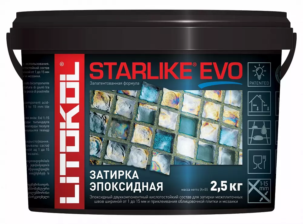 STARLIKE EVO S.113 NEUTRO 2,5кг эпоксидный состав для укладки и затирки мозаики и керамики
