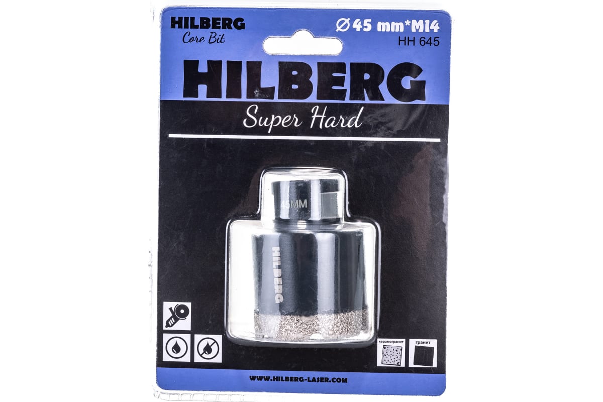 Коронка алмазная 45 мм Hilberg Super Hard M14