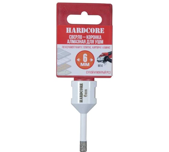 Коронка алмазная для керамогранита и камня Hardcore для УШМ 6мм