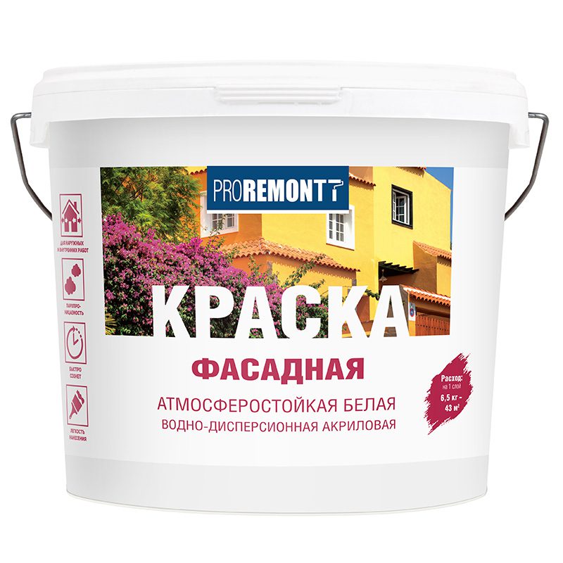 Краска ВД фасадная белая ПРОРЕМОНТ 6,5кг