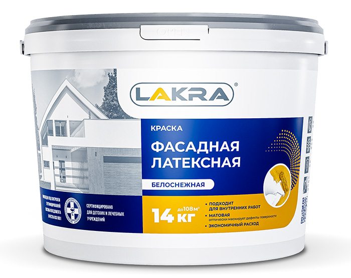 Лакра ВД краска Фасадная латексная белоснежная 6,5кг