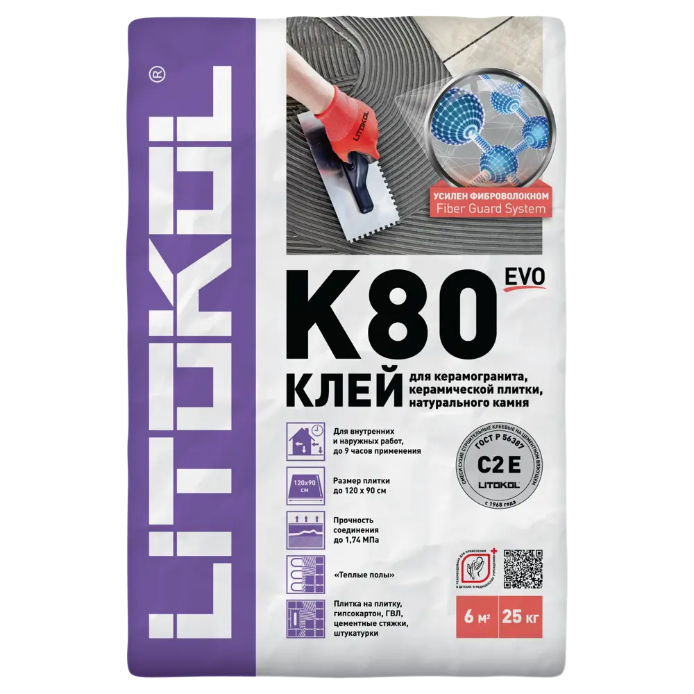 ЛИТОКОЛ LITOFLEX K80 Клеевая смесь (класс С2 E) 25кг/54