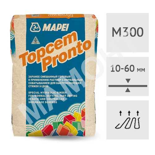 МАПЕЙ, Topcem Pronto¶Быстротвердеющая выравниваемая напольная смесь с высокой теплопроводностью и с быстрым высыханием (25кг)