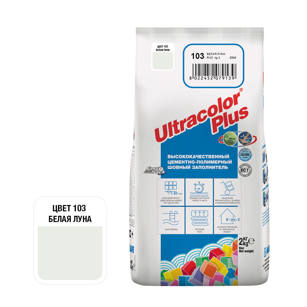 МАПЕЙ Затирка ULTRACOLOR PLUS цвет №103 Белая Луна, 2кг