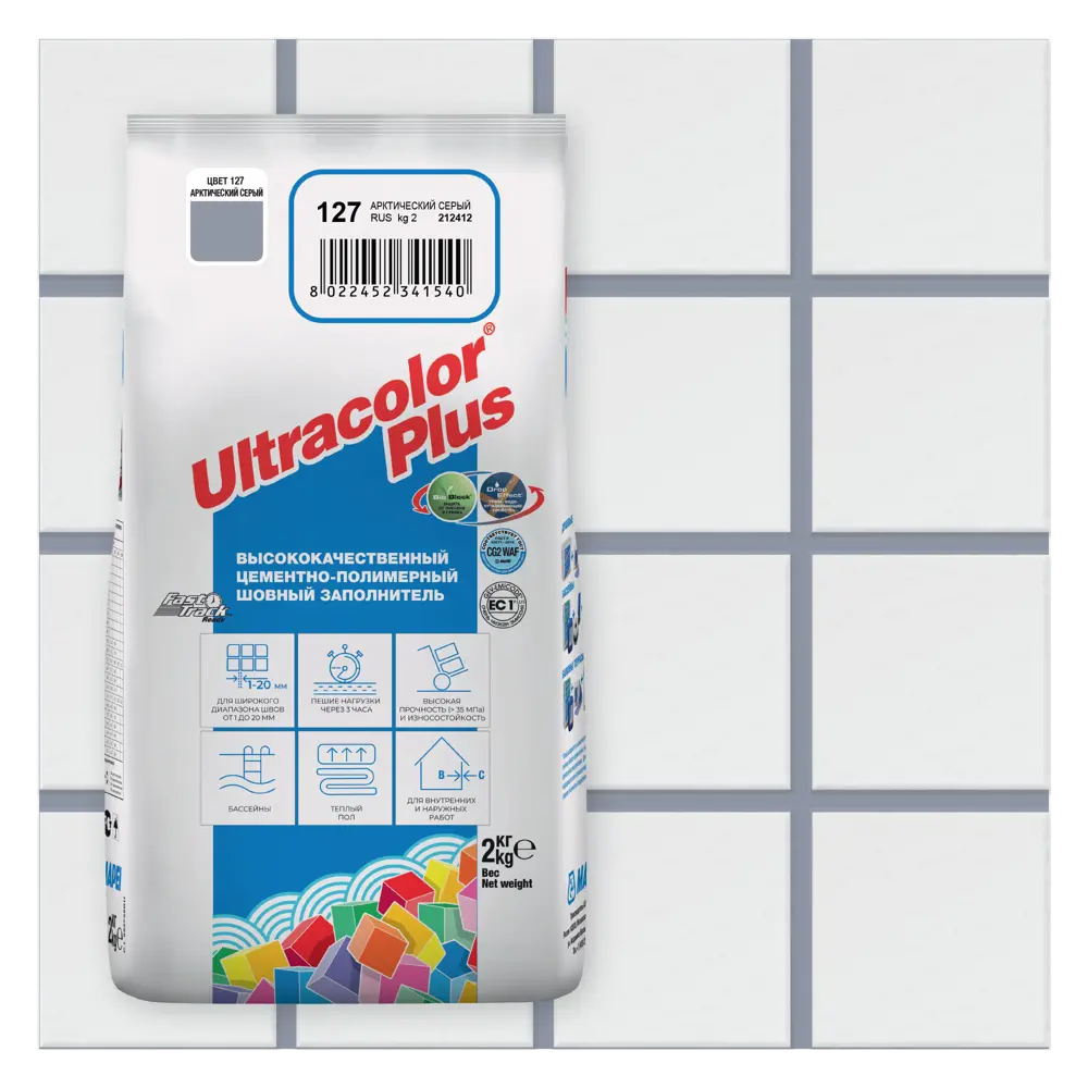 МАПЕЙ Затирка ULTRACOLOR PLUS цвет №127 Арктический серый, 2кг