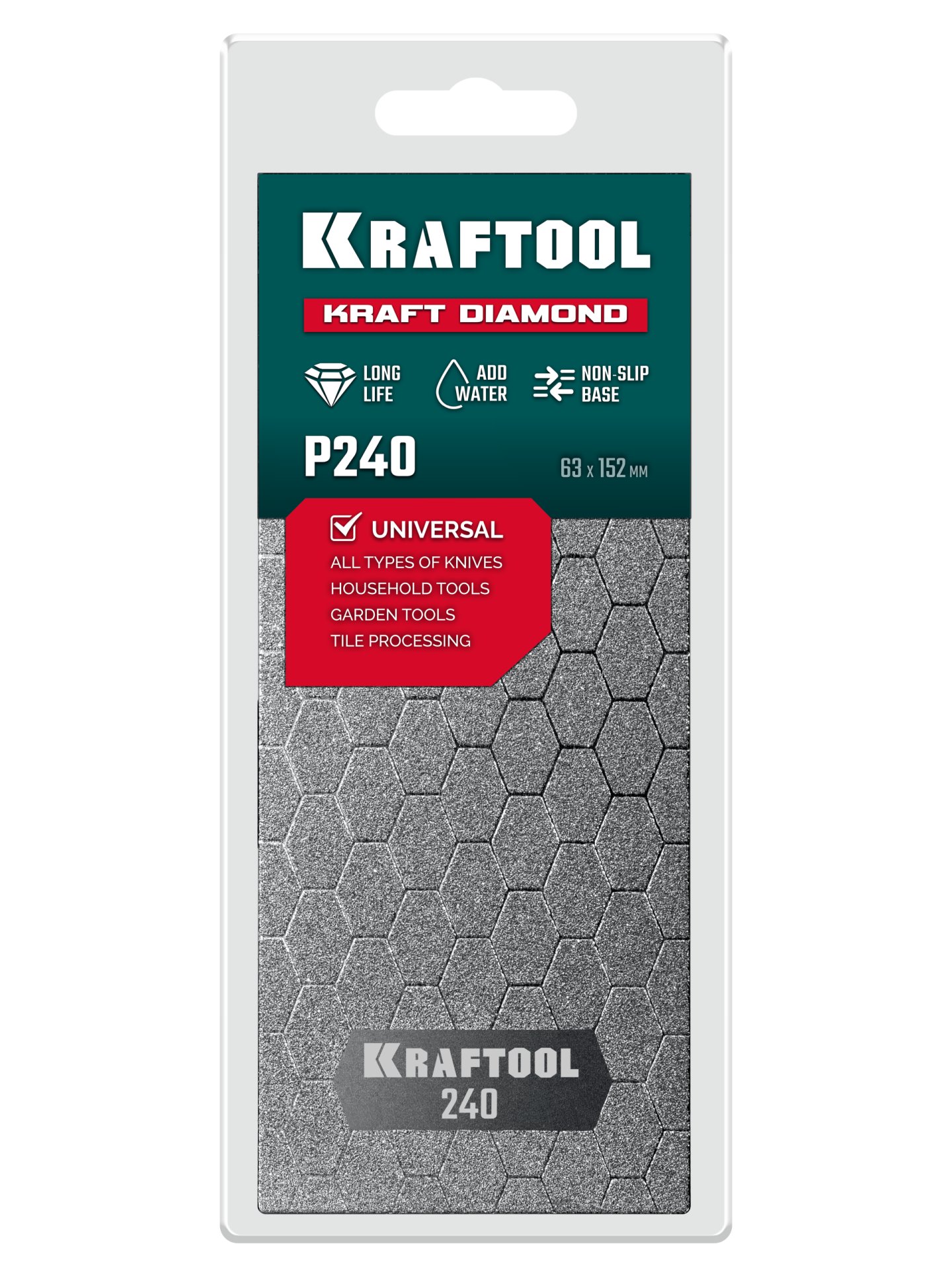 Пластина алмазная заточная 63х152мм Р240 KRAFTOOL DIAMOND