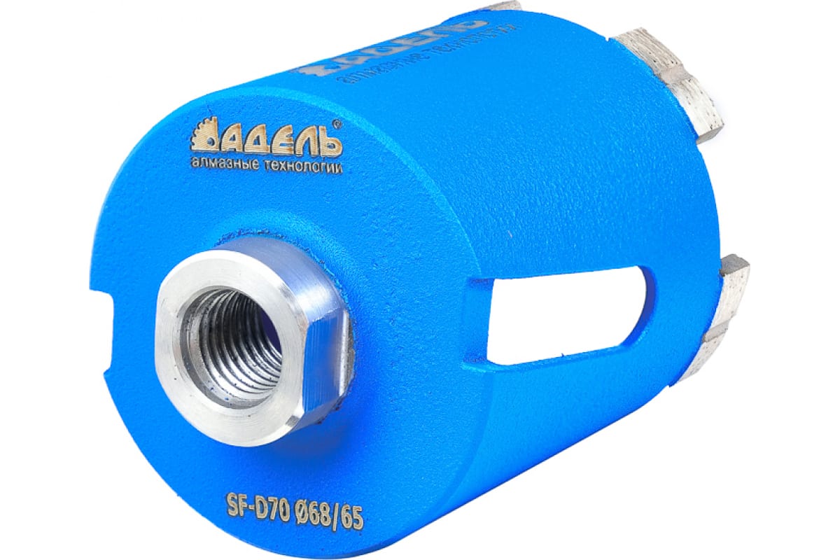 Сверло алмазное для подрозетников SF-D70 Q72/65 M16 TR 5LSP (голубой)