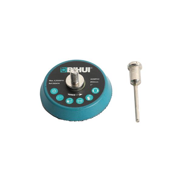 Тарелка опорная для гравера BIHUI 50 мм, концевик 3,2мм