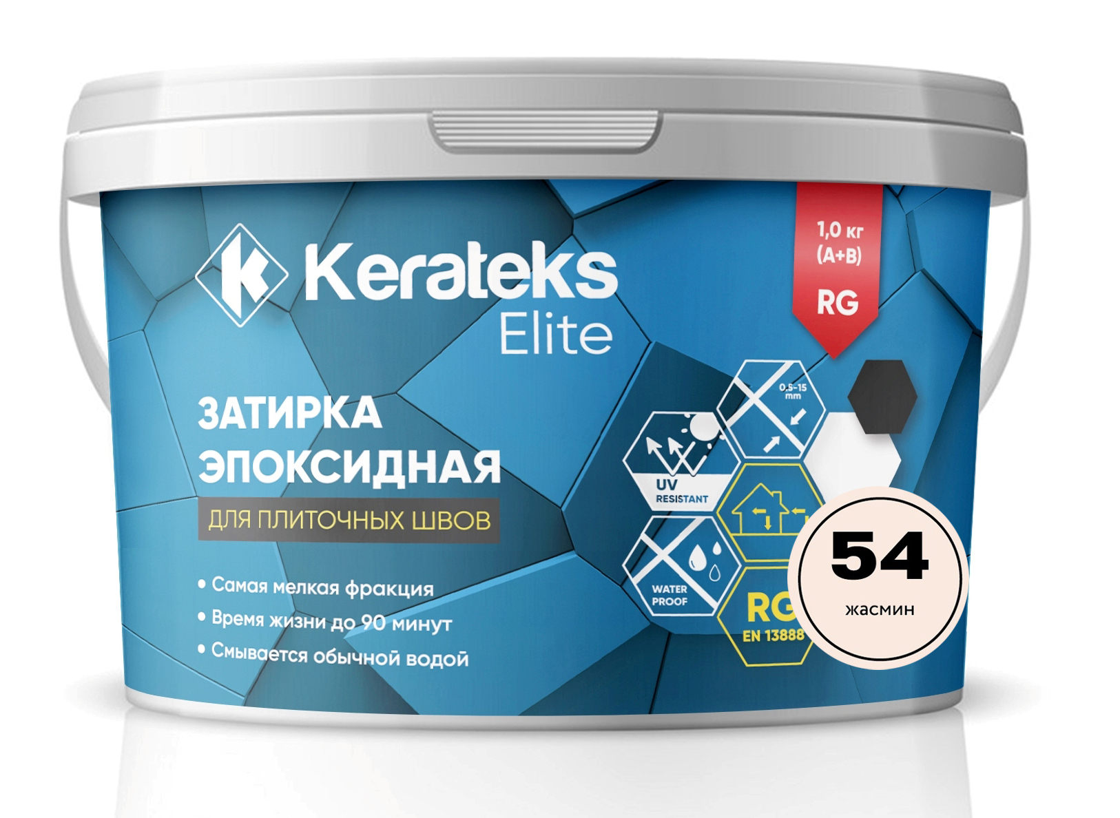 Затирка эпоксидная Kerateks С.54 (1кг) жасмин