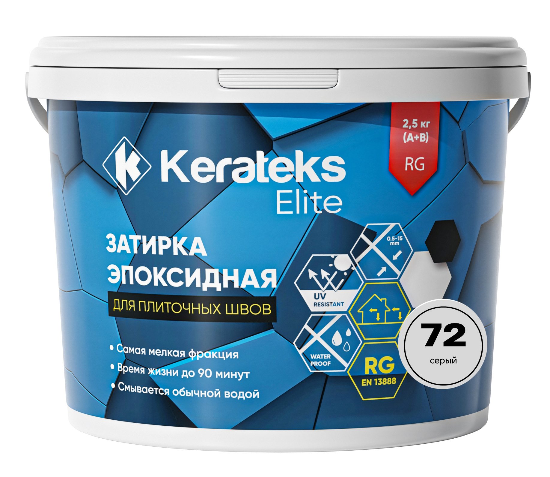 Затирка эпоксидная Kerateks С.72 (1кг) серый