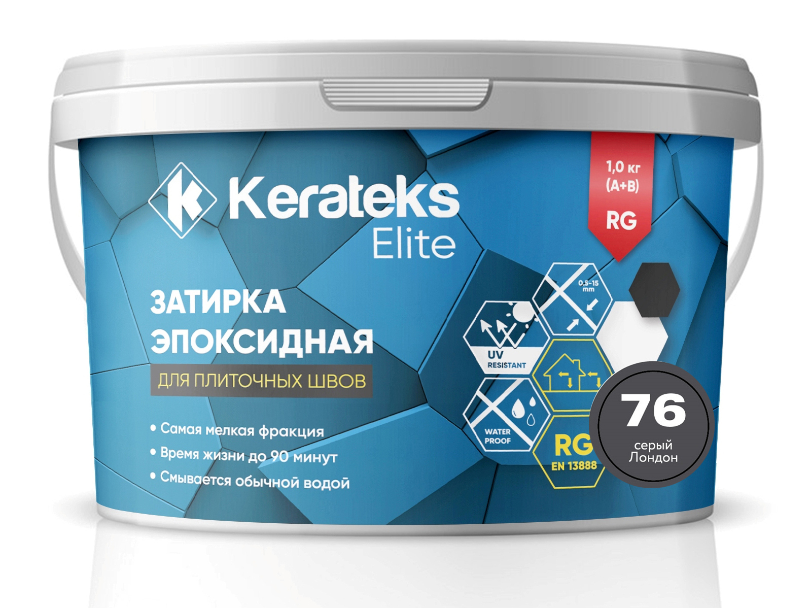 Затирка эпоксидная Kerateks С.76 (1кг) серый Лондон